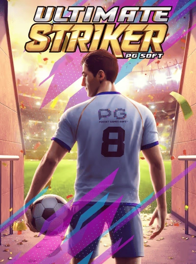 dj588