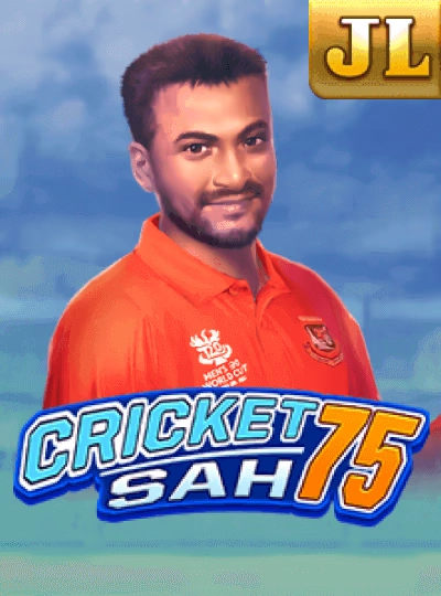 dj588
