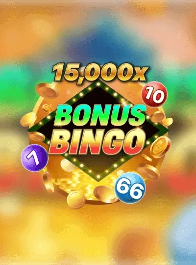 dj588