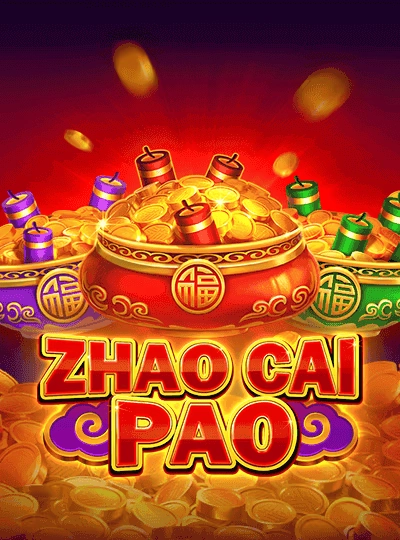 dj588